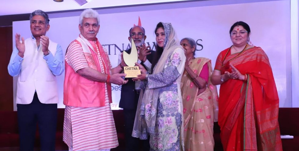 Lt Governor Manoj Sinha attends Chetna Awards-2022 ceremony at New Delhi